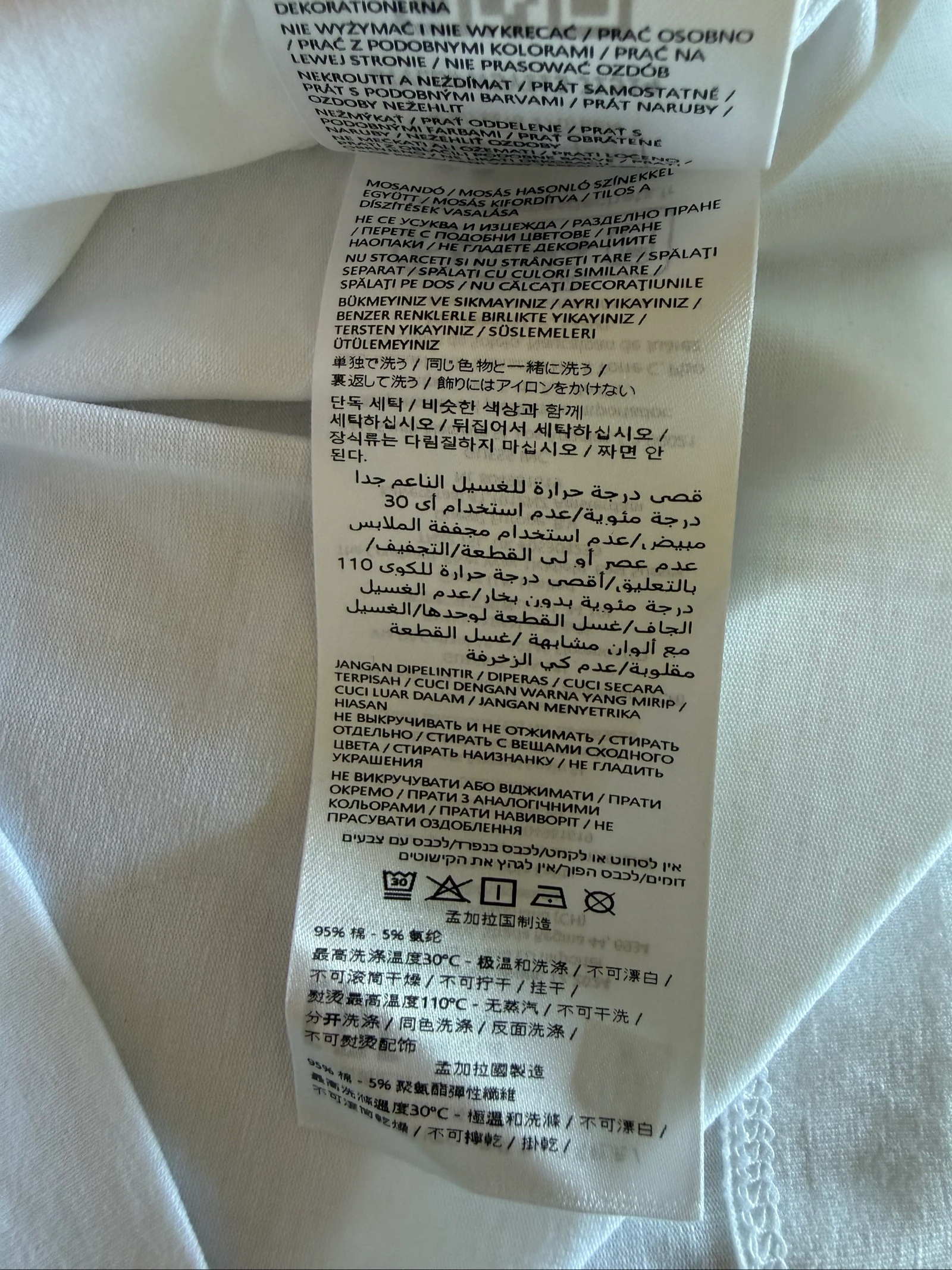 Camiseta Guess mujer L nueva con etiqueta – Blanco – Logotipo de pedrería motivo tropical – photo 8
